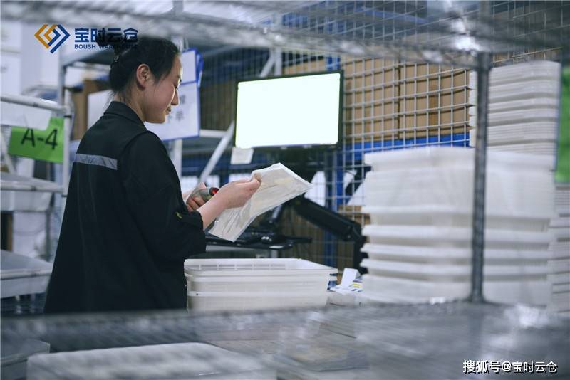 配置云仓库时需要注意哪些问题?配置云仓库注意事项 第2张 配置云仓库时需要注意哪些问题?配置云仓库注意事项 第2张