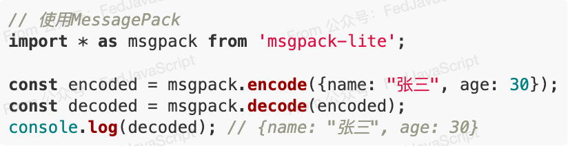 在JavaScript中反序列化JSON数据时,有哪些常见问题和最佳实践? 第1张 在JavaScript中反序列化JSON数据时,有哪些常见问题和最佳实践? 第1张