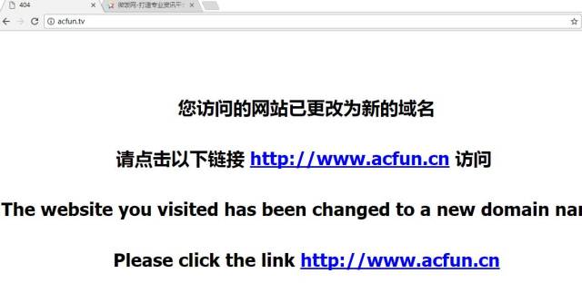 唯品会原来的域名是什么?怎么找回旧版网址 第1张 唯品会原来的域名是什么?怎么找回旧版网址 第1张