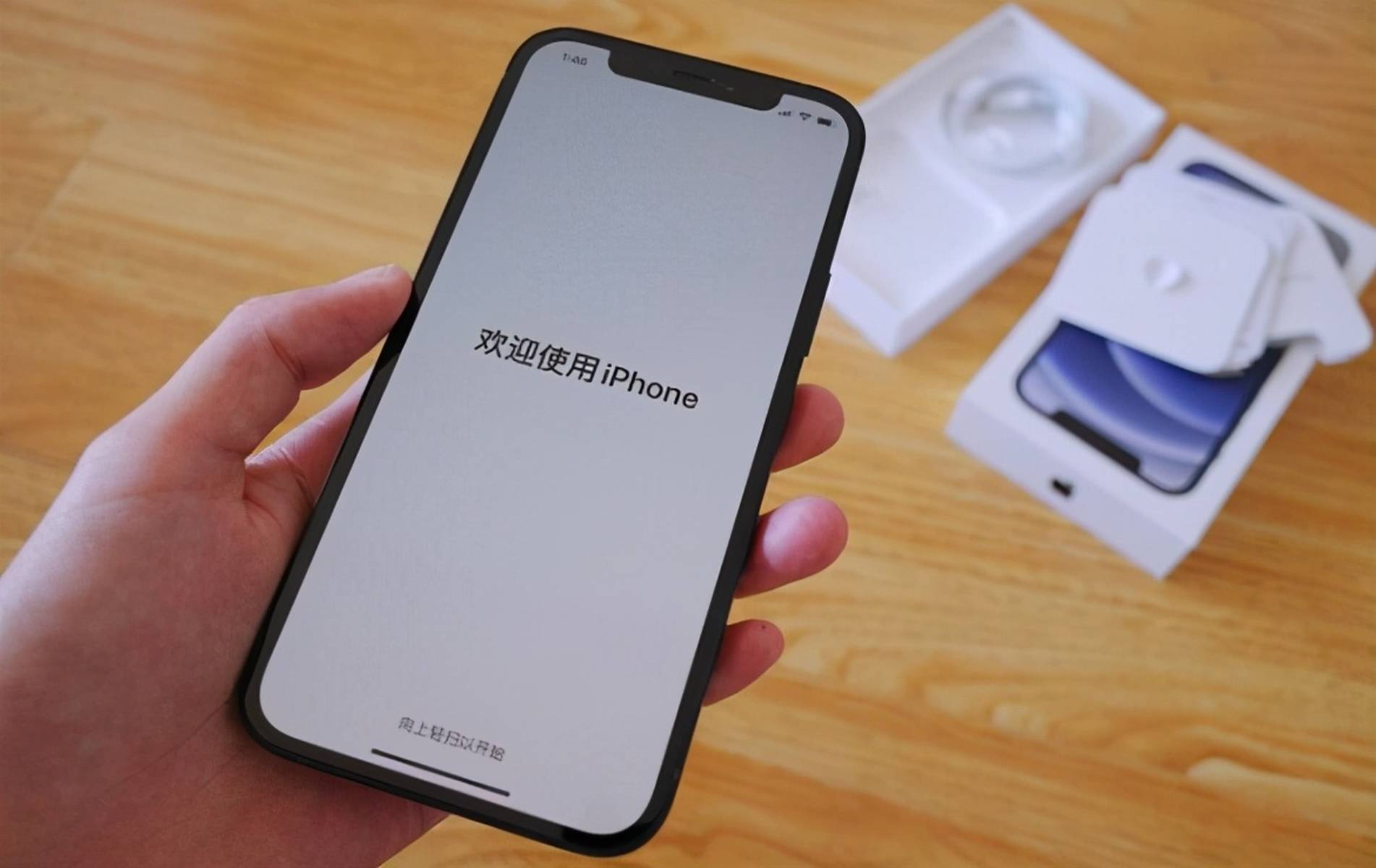 iPhone12为何无法接入网络?常见故障及解决方法大揭秘! 第3张 iPhone12为何无法接入网络?常见故障及解决方法大揭秘! 第3张