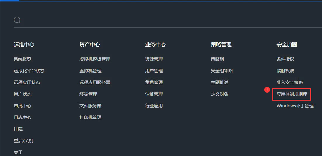 配置界面命名怎么设置,配置界面命名规则是什么 第2张 配置界面命名怎么设置,配置界面命名规则是什么 第2张