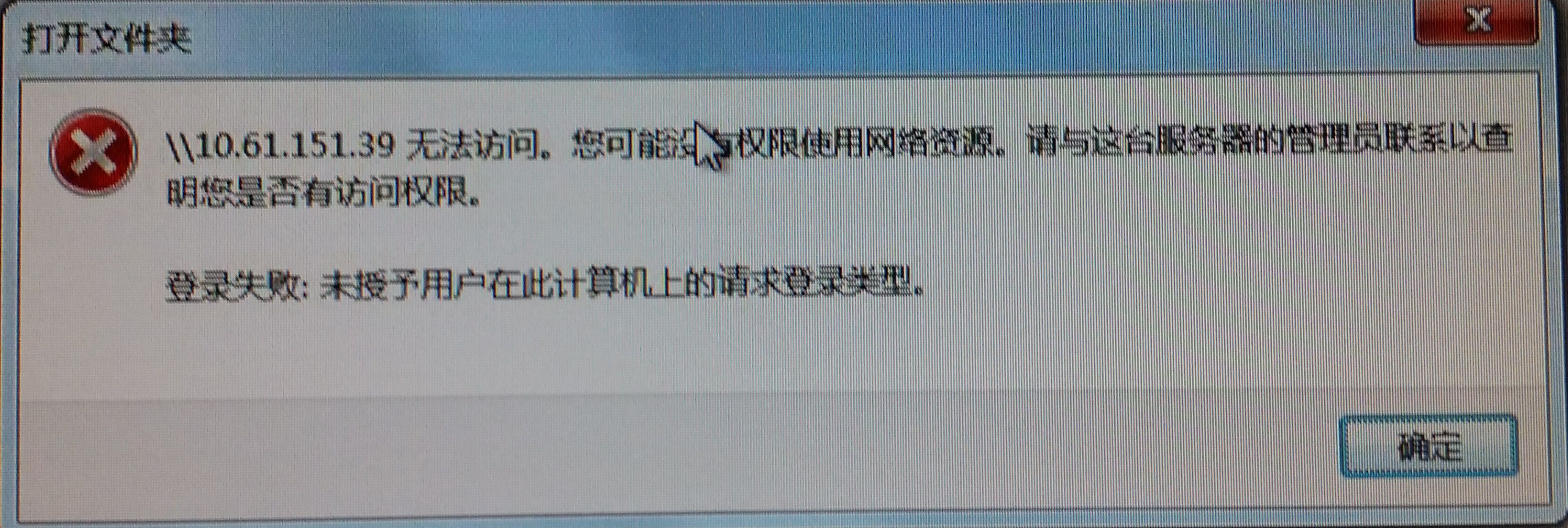 12xg域名更改后无法访问怎么办?,12xg域名更改如何解决