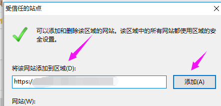 点击此处进入最新域名怎么进?,最新域名入口在哪里