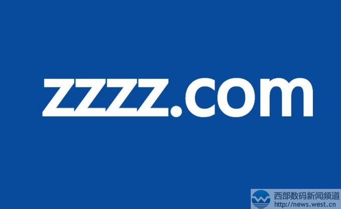 499zz新域名打不开的常见原因是什么?499zz新域名打不开 第1张 499zz新域名打不开的常见原因是什么?499zz新域名打不开 第1张