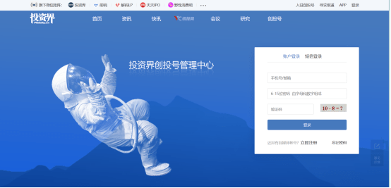 91ppaa新域名现在还能用吗?91ppaa新域名最新地址 第3张 91ppaa新域名现在还能用吗?91ppaa新域名最新地址 第3张