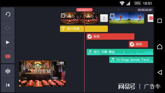 影视app虚拟主机选择需考虑哪些关键因素?性价比与性能如何平衡? 第1张 影视app虚拟主机选择需考虑哪些关键因素?性价比与性能如何平衡? 第1张