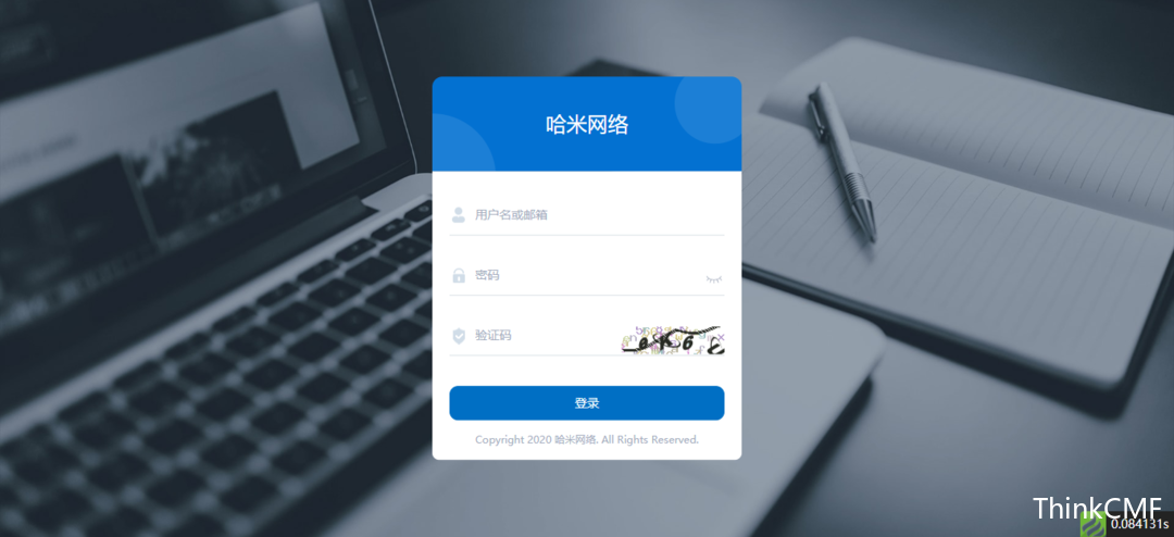 如何在虚拟主机上成功安装thinkcmf内容管理系统? 第2张 如何在虚拟主机上成功安装thinkcmf内容管理系统? 第2张