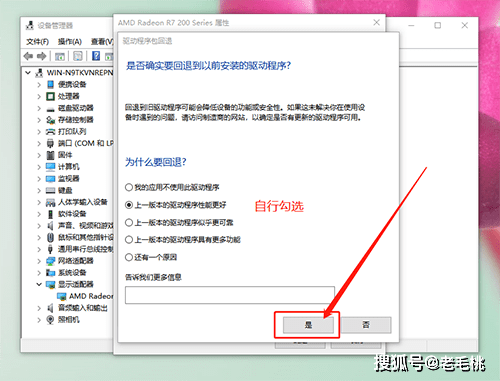 Win10系统启动不了CF,是驱动问题还是配置错误?详细原因分析及解决方法! 第1张 Win10系统启动不了CF,是驱动问题还是配置错误?详细原因分析及解决方法! 第1张