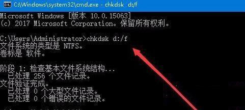 Win10系统启动不了CF,是驱动问题还是配置错误?详细原因分析及解决方法! 第2张 Win10系统启动不了CF,是驱动问题还是配置错误?详细原因分析及解决方法! 第2张