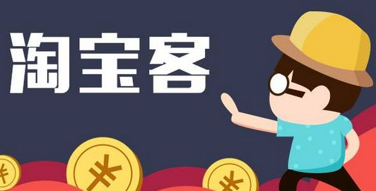 闲置域名怎么赚钱最快?如何通过闲置域名快速赚钱 第3张 闲置域名怎么赚钱最快?如何通过闲置域名快速赚钱 第3张