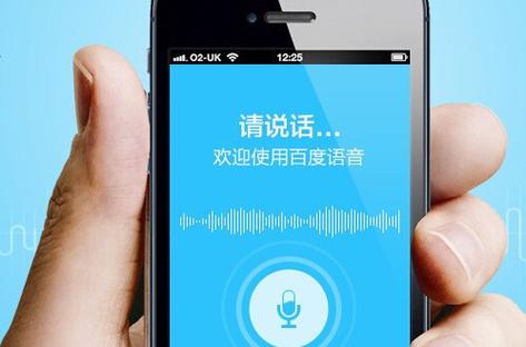 为何QQ群语音通话总是声音微弱,背后原因揭秘? 第3张 为何QQ群语音通话总是声音微弱,背后原因揭秘? 第3张