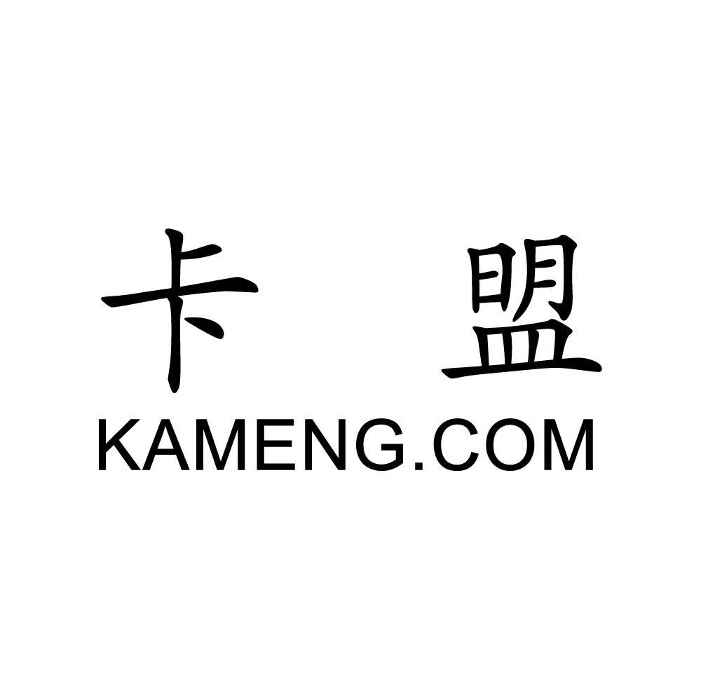 卡盟主站域名大全 第3张 卡盟主站域名大全 第3张