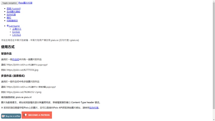 465kk新域名怎么样?465kk新域名能正常访问吗 第1张 465kk新域名怎么样?465kk新域名能正常访问吗 第1张