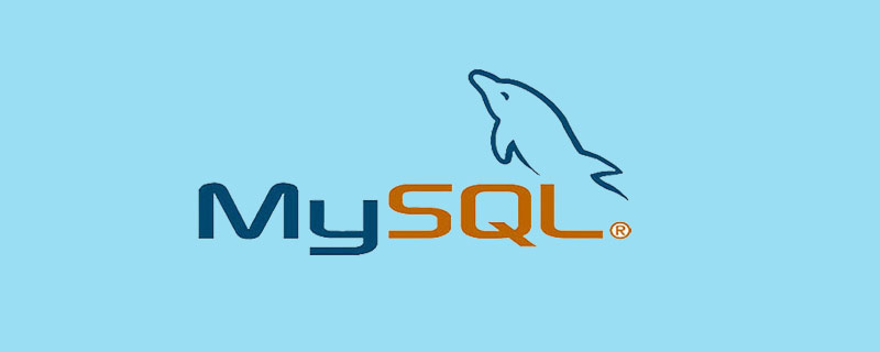linux mysql服务器启动 第2张 linux mysql服务器启动 第2张