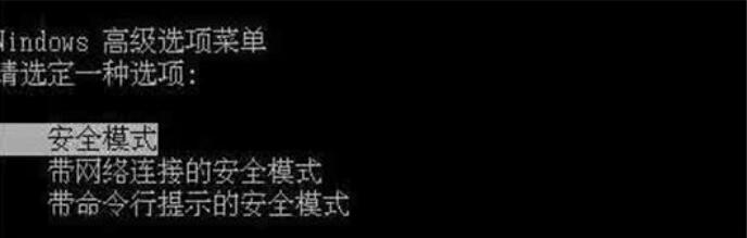 配置更新断电怎么办?,配置更新时断电如何恢复 第2张 配置更新断电怎么办?,配置更新时断电如何恢复 第2张