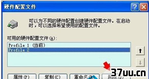 配置机文档如何正确编写?配置机文档编写指南 第1张 配置机文档如何正确编写?配置机文档编写指南 第1张
