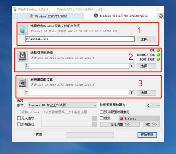 配置机文档如何正确编写?配置机文档编写指南 第2张 配置机文档如何正确编写?配置机文档编写指南 第2张