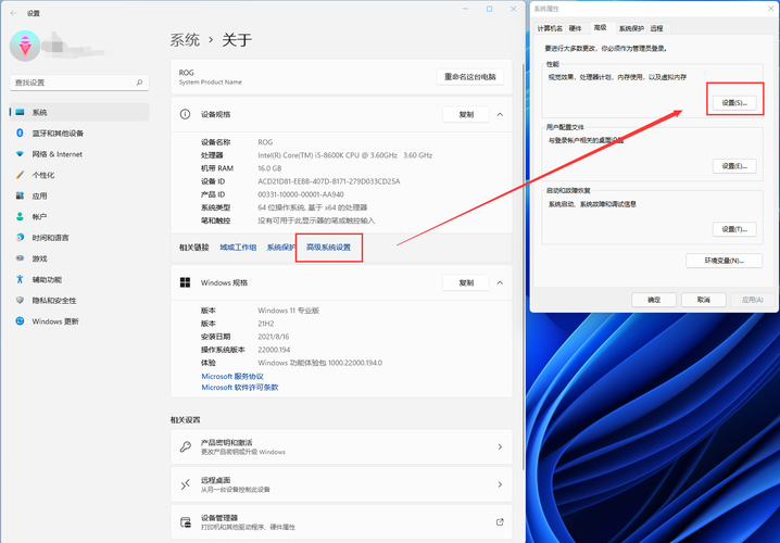 配置内存比怎么设置才正确?, 电脑配置内存比如何调整 第1张 配置内存比怎么设置才正确?, 电脑配置内存比如何调整 第1张