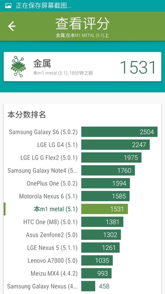 配置过高怎么形容,配置过高是一种什么体验 第1张 配置过高怎么形容,配置过高是一种什么体验 第1张