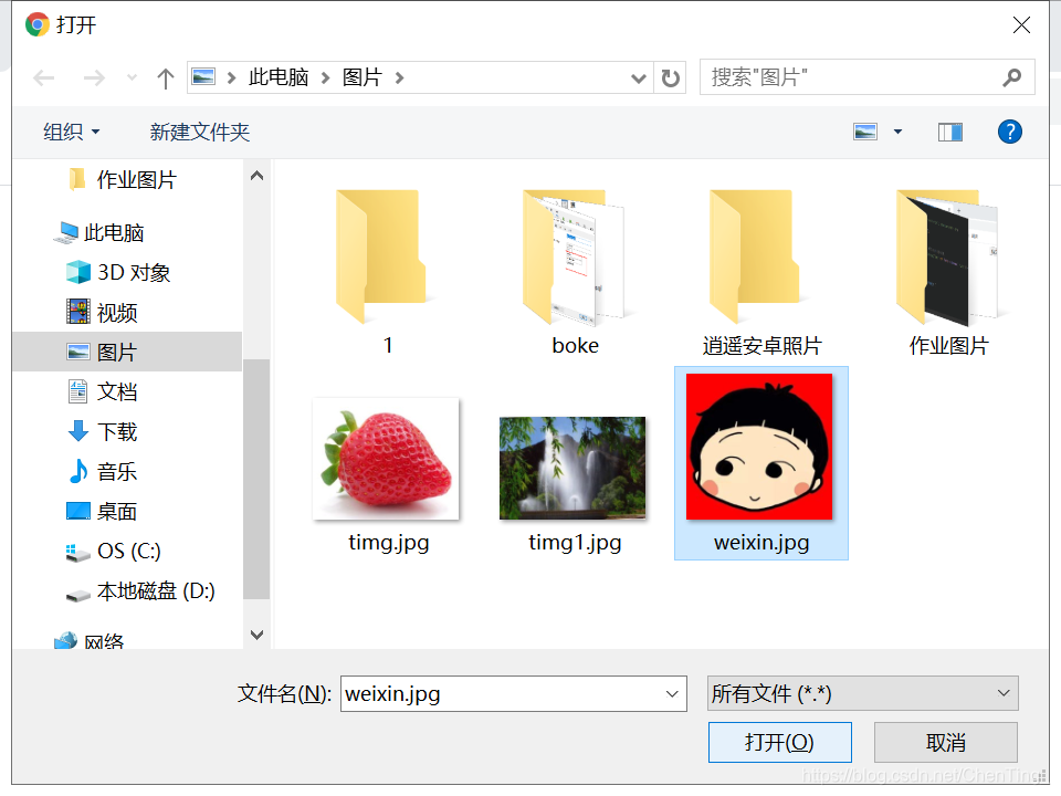 php图片如何给图片加上水印?步骤方法详解 第3张 php图片如何给图片加上水印?步骤方法详解 第3张