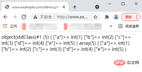 PHP中如何用json格式直接定义字面量对象? 第1张 PHP中如何用json格式直接定义字面量对象? 第1张