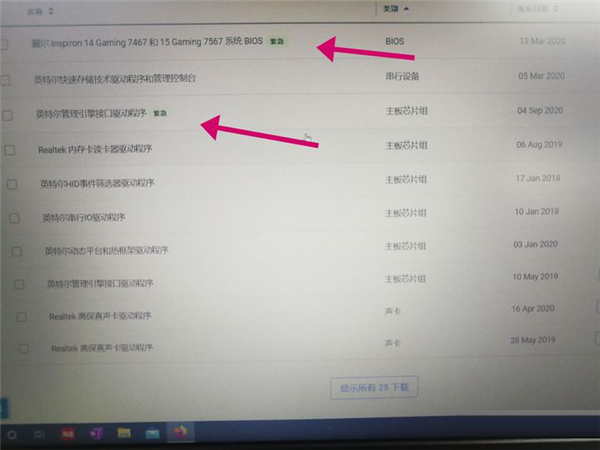 风火轮服务器代码的获取方法是什么?,怎么下载安装 第2张 风火轮服务器代码的获取方法是什么?,怎么下载安装 第2张