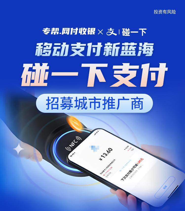 支持支付宝的域名,支付宝域名能注册吗 第1张 支持支付宝的域名,支付宝域名能注册吗 第1张