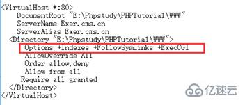 phpstudy如何配置虚拟域名?虚拟域名怎么配置 第1张 phpstudy如何配置虚拟域名?虚拟域名怎么配置 第1张