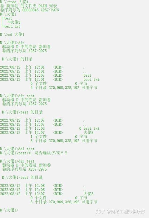 pc中存储的指令地址是什么 第3张 pc中存储的指令地址是什么 第3张