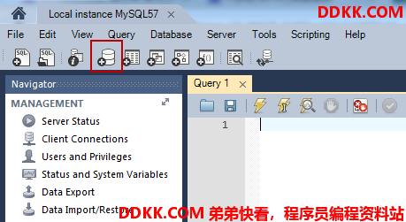 mysqld环境下,如何正确步骤操作新建一个数据库? 第1张 mysqld环境下,如何正确步骤操作新建一个数据库? 第1张