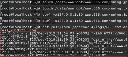 Apache如何解析域名？apache配置域名解析教程