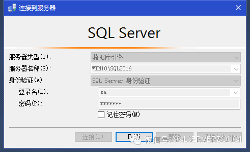 vs2015连接数据库方法详解,是SQL Server还是MySQL? 第2张 vs2015连接数据库方法详解,是SQL Server还是MySQL? 第2张