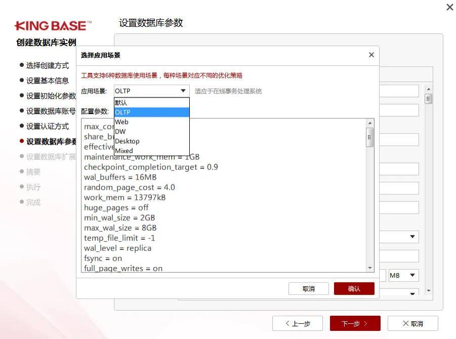 WRDS数据库使用详解,新手必看,如何高效运用这个金融研究神器? 第2张 WRDS数据库使用详解,新手必看,如何高效运用这个金融研究神器? 第2张