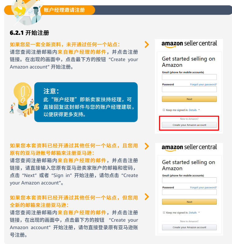 域名.asia怎么注册?,域名.asia注册流程 第3张 域名.asia怎么注册?,域名.asia注册流程 第3张