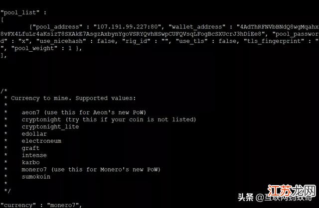 Linux服务器卡住?探究卡顿原因及高效解决策略! 第3张 Linux服务器卡住?探究卡顿原因及高效解决策略! 第3张