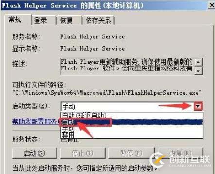 如何操作才能有效进行flash数据恢复?步骤详解与技巧分享! 第2张 如何操作才能有效进行flash数据恢复?步骤详解与技巧分享! 第2张