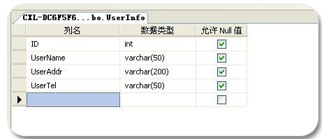 如何高效创建并执行数据库中的选择查询操作? 第1张 如何高效创建并执行数据库中的选择查询操作? 第1张