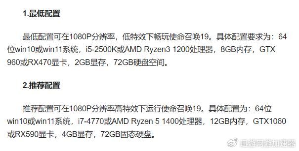 为何升级内存至4G仍无法开机?系统兼容或硬件问题何在? 第2张 为何升级内存至4G仍无法开机?系统兼容或硬件问题何在? 第2张