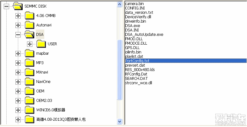 凯立德配置文件在哪?凯立德配置文件修改方法 第2张 凯立德配置文件在哪?凯立德配置文件修改方法 第2张