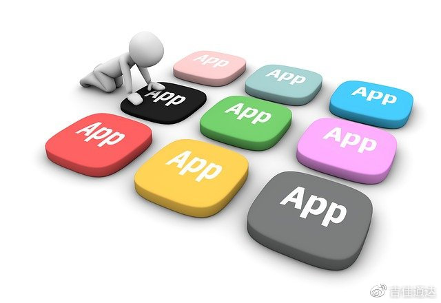 安卓app开发费用是多少?影响因素及预算规划详解? 第2张 安卓app开发费用是多少?影响因素及预算规划详解? 第2张