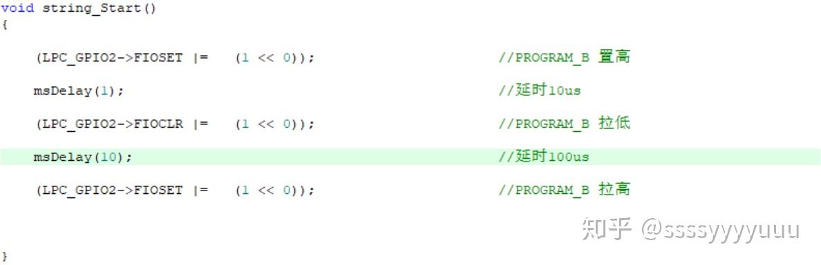 FPGA服务器启动失败,是硬件故障还是配置错误?故障排查指南! 第2张 FPGA服务器启动失败,是硬件故障还是配置错误?故障排查指南! 第2张