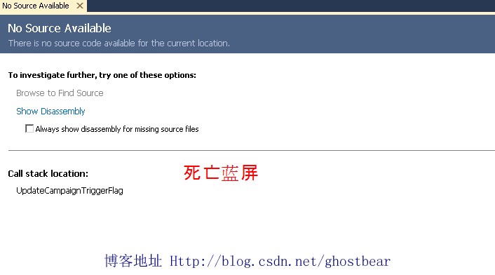 Fiddler2调试JavaScript时遇到的问题,有哪些解决技巧? 第1张 Fiddler2调试JavaScript时遇到的问题,有哪些解决技巧? 第1张