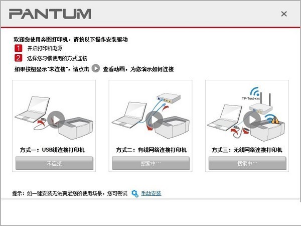 设置WiFi后,如何确保家庭网络打印机共享功能正常工作? 第1张 设置WiFi后,如何确保家庭网络打印机共享功能正常工作? 第1张