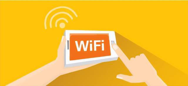 WiFi网络名遗失了怎么办?紧急寻找无密码连接方法揭秘! 第1张 WiFi网络名遗失了怎么办?紧急寻找无密码连接方法揭秘! 第1张