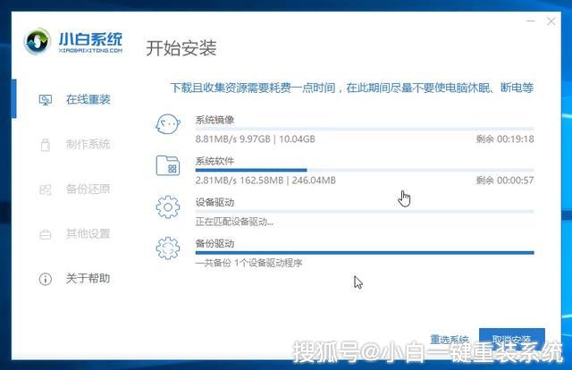 如何配置系统,系统配置时最容易犯的错误是什么? 第2张 如何配置系统,系统配置时最容易犯的错误是什么? 第2张