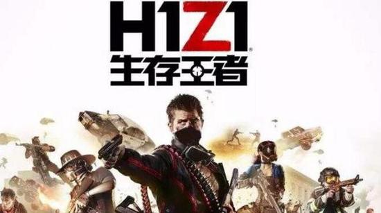 h1z1要求配置,h1z1游戏配置要求是什么 第2张 h1z1要求配置,h1z1游戏配置要求是什么 第2张