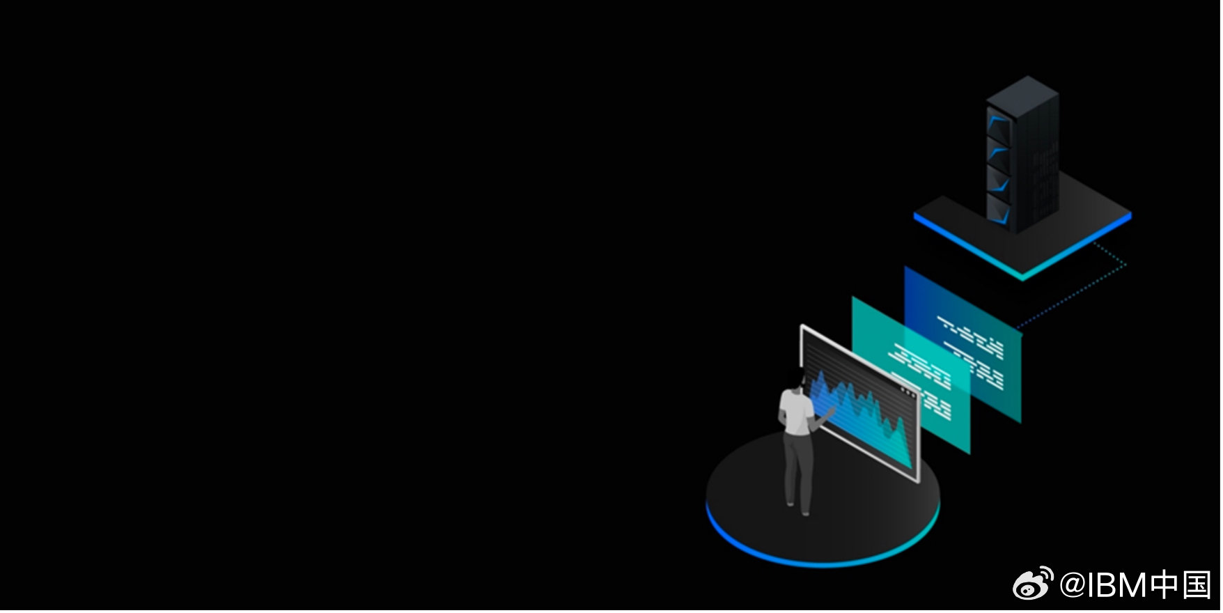 ibm服务器 dsa是什么?其在企业应用中的优势与挑战有哪些? 第3张 ibm服务器 dsa是什么?其在企业应用中的优势与挑战有哪些? 第3张
