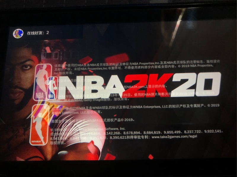 2k20的服务器为什么这么垃圾,2k20服务器掉线怎么解决 第1张 2k20的服务器为什么这么垃圾,2k20服务器掉线怎么解决 第1张