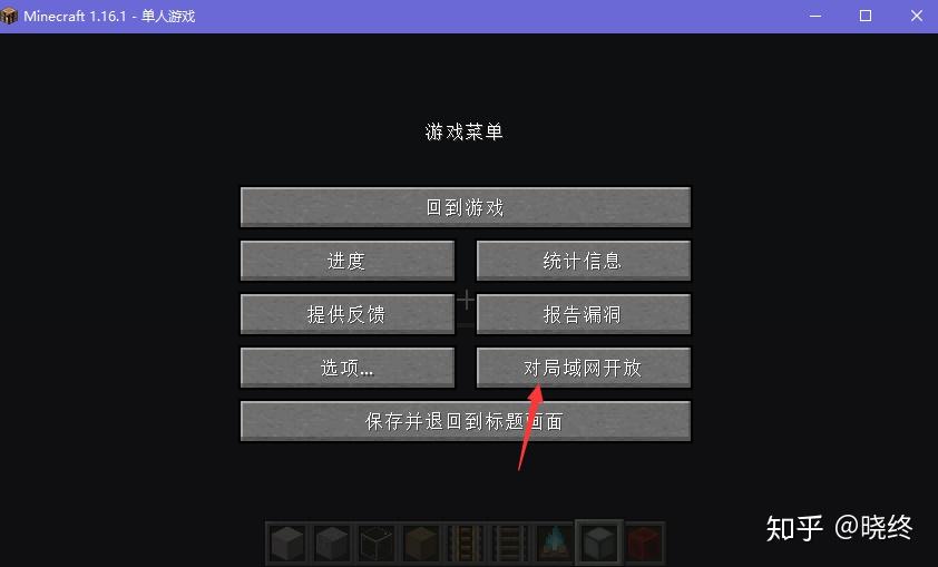 我的世界服务器里面什么mod可以科技,服务器科技mod哪个好用? 第1张 我的世界服务器里面什么mod可以科技,服务器科技mod哪个好用? 第1张