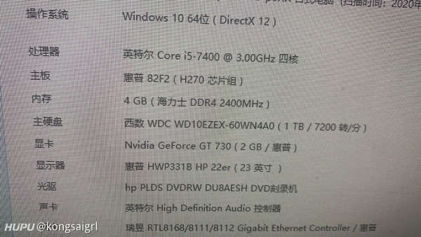 GTAV需要什么电脑配置才能流畅运行?,GTAV电脑配置要求 第1张 GTAV需要什么电脑配置才能流畅运行?,GTAV电脑配置要求 第1张